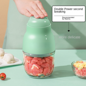 Newly produced baby breast warmer mini electric cooking machine USB charging kitchen appliances complementary food machine