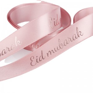 Handmade Printed Polyester Satin Ribbon Bow Craft Wedding Party Decoration Gift packaging Accessories