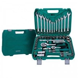 61pcs Socket Wrench Set 12” Drive Box Spanner Auto Repair Tool Hand Tool 61 Pcs Socket Set
