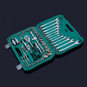 61pcs Socket Wrench Set 12” Drive Box Spanner Auto Repair Tool Hand Tool 61 Pcs Socket Set