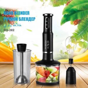 kitchen home appliance EU style hand stick Electric blender