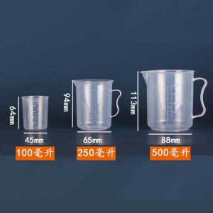 15ml 30ml 100ml 200ml 300ml 500ml 1L 2L Kitchen Transparent Plastic Measuring Cup With Handle
