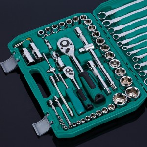 61pcs Socket Wrench Set 12” Drive Box Spanner Auto Repair Tool Hand Tool 61 Pcs Socket Set